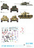 Star Decals 35-C1088 M47 Patton # 4  1/35